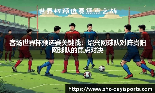 关键词1