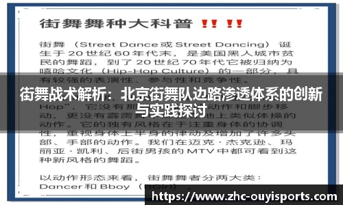 关键词2