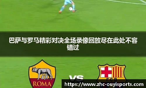 关键词3