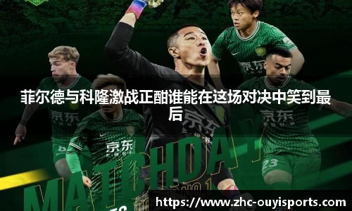 关键词2