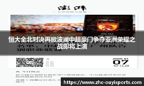 关键词4