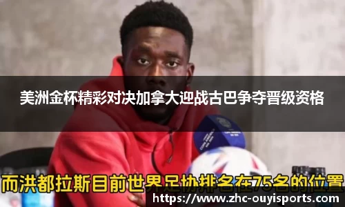 关键词3